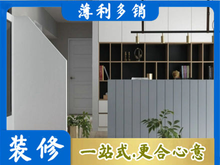 三亚市专业客厅电视柜装修