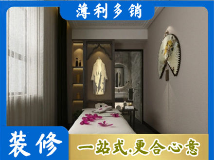 三亚市专业衣帽间装修