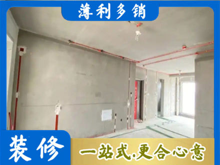 三亚市房屋水电安装