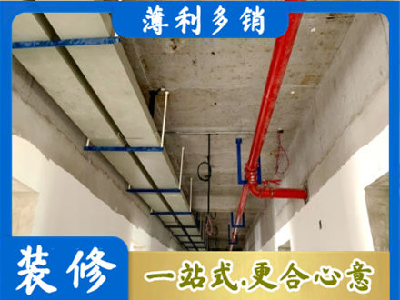 三亚市专业水电改造贵吗