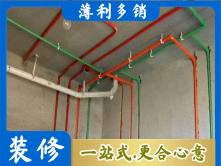 三亚市专业水电设计