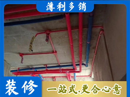三亚市本地水电施工