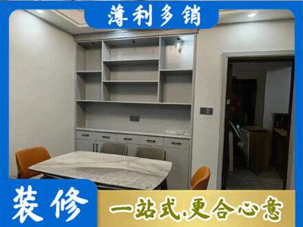 三亚市专业餐边柜定制
