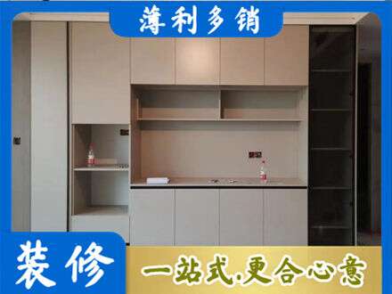 三亚市专业定制鞋柜