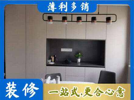 三亚市专业定制餐柜