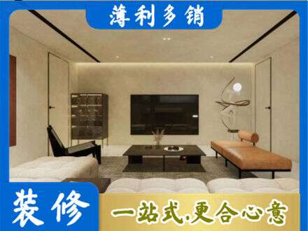 三亚市客厅刷艺术漆好看吗