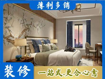 三亚市专业主卧刷艺术漆