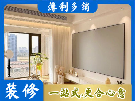 三亚市房屋封窗工程