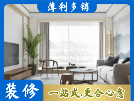 三亚市阳台装修案例