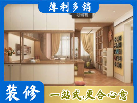 三亚市衣柜定做案例