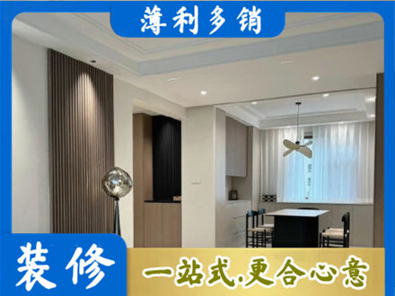 三亚市本地餐厅家具安装